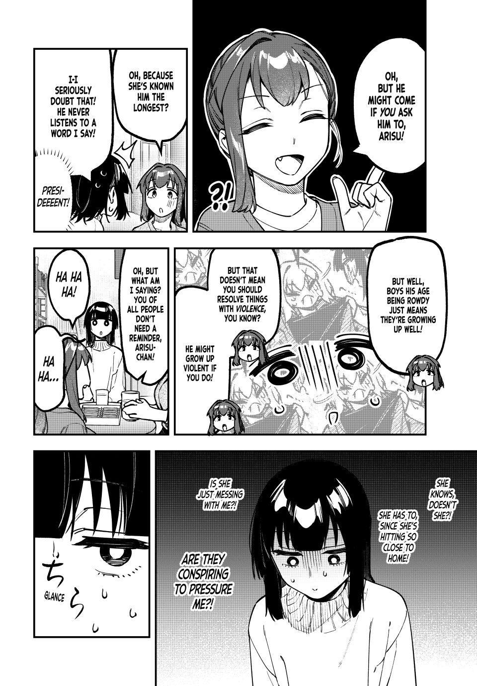 Seitokai ni mo Ana wa Aru! Chapter 161 6