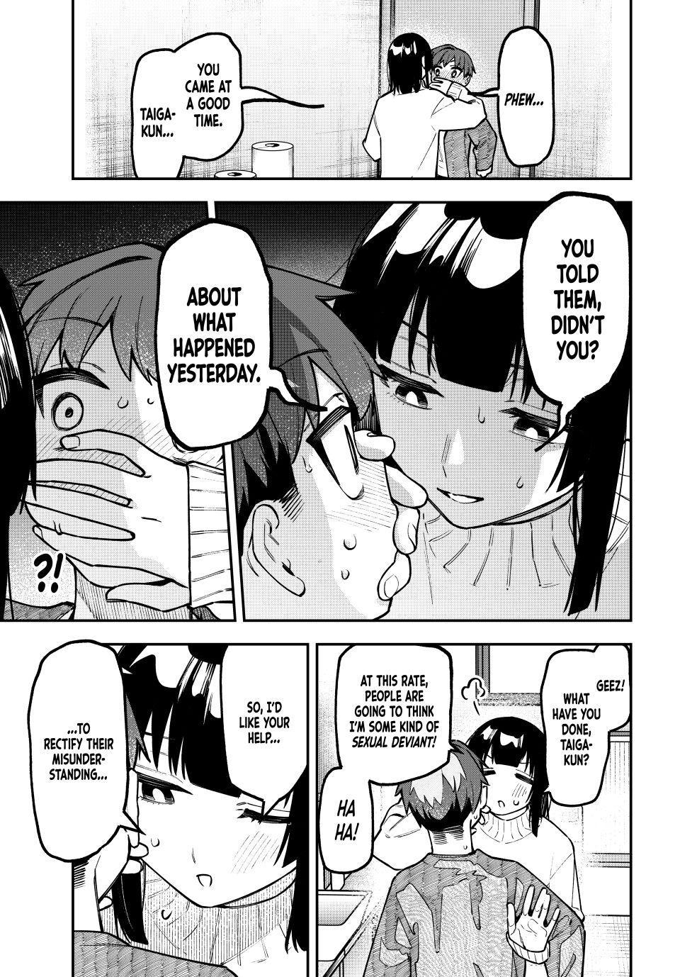 Seitokai ni mo Ana wa Aru! Chapter 162 3