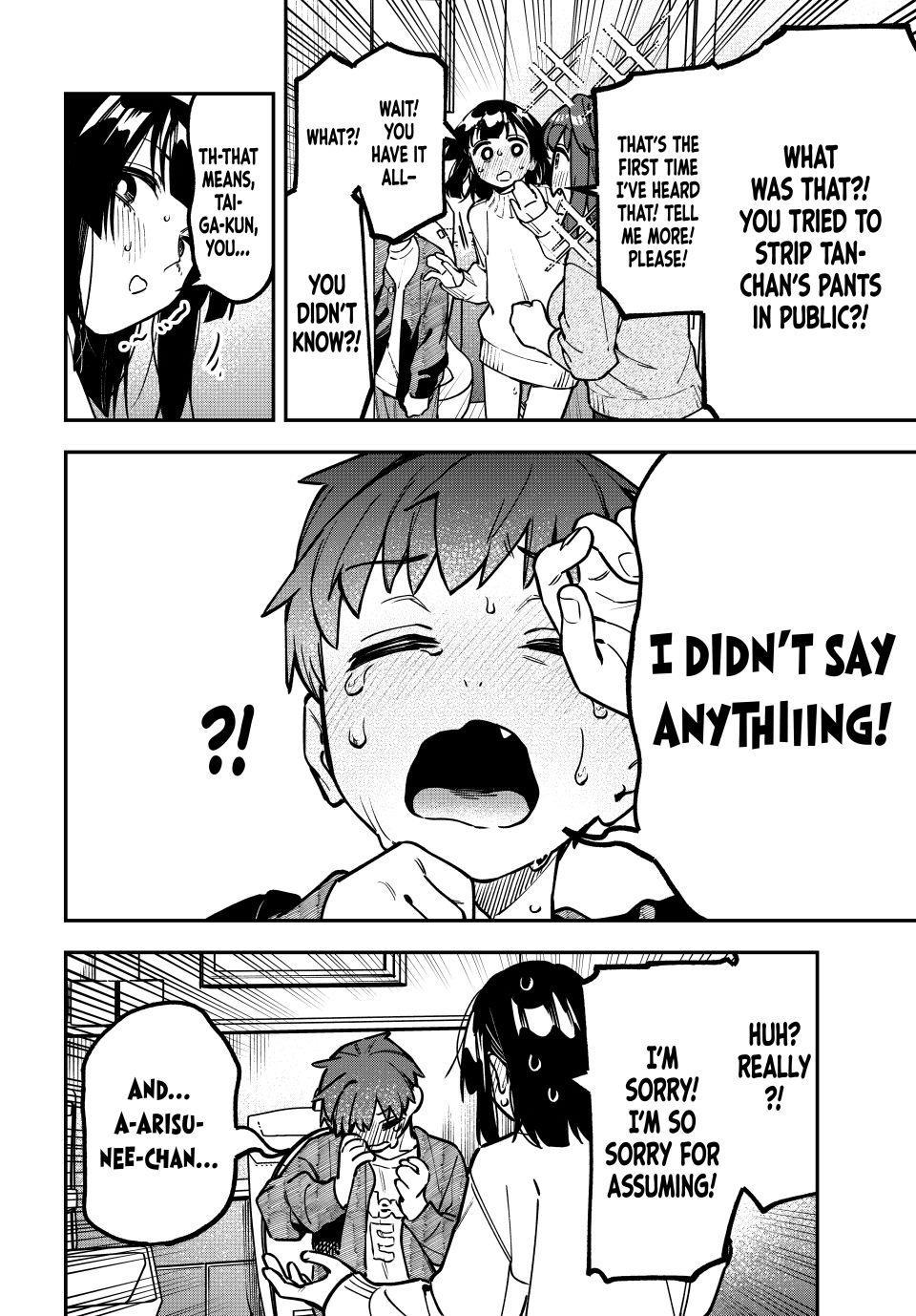 Seitokai ni mo Ana wa Aru! Chapter 162 6