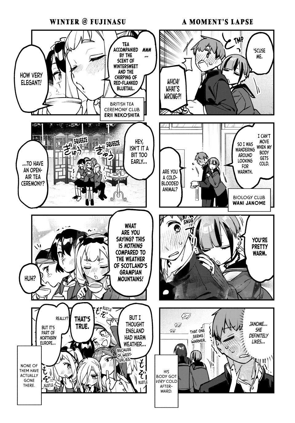 Seitokai ni mo Ana wa Aru! Chapter 163 3