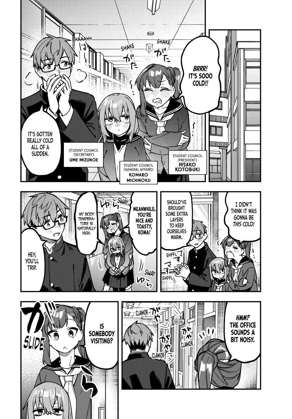 Seitokai ni mo Ana wa Aru! Chapter 163 6