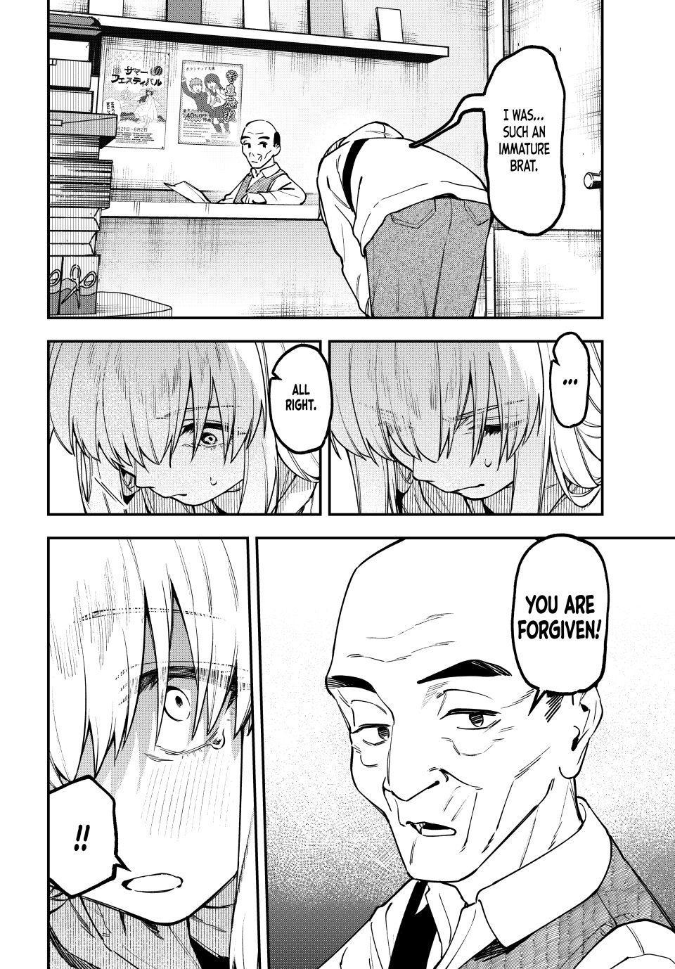 Seitokai ni mo Ana wa Aru! Chapter 164 6
