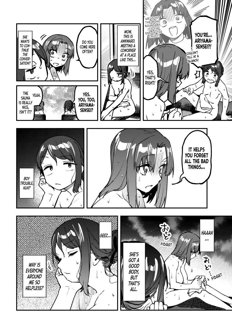 Seitokai ni mo Ana wa Aru! Chapter 166 6