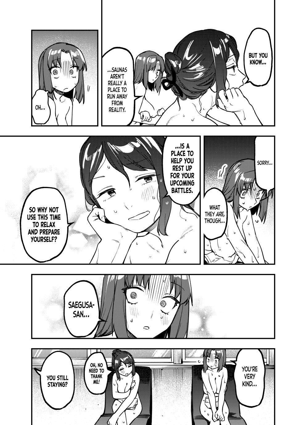 Seitokai ni mo Ana wa Aru! Chapter 166 7