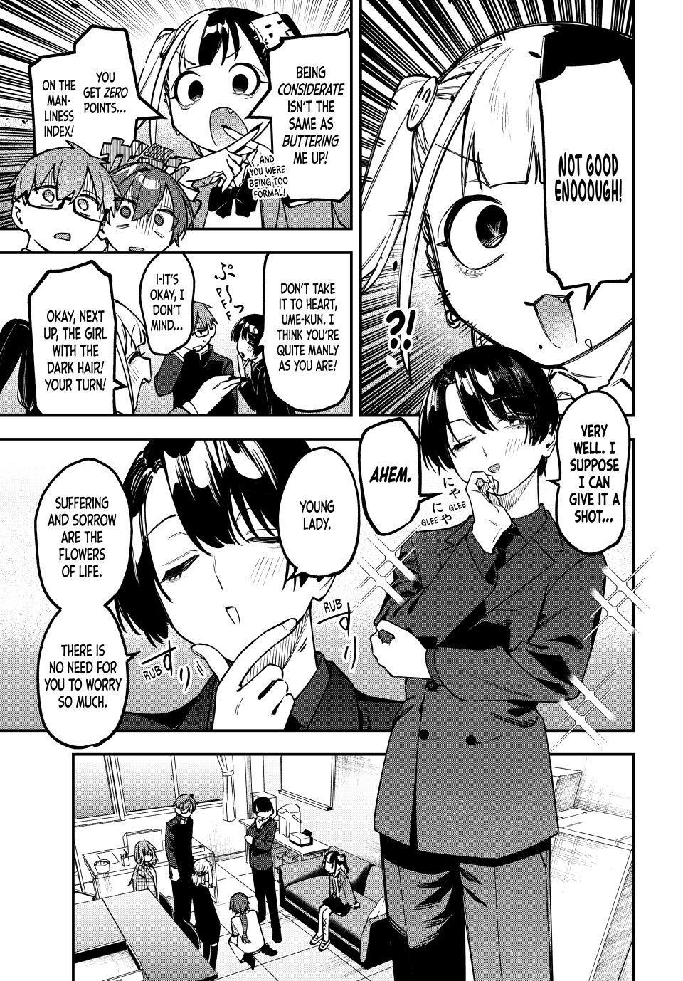Seitokai ni mo Ana wa Aru! Chapter 169 5