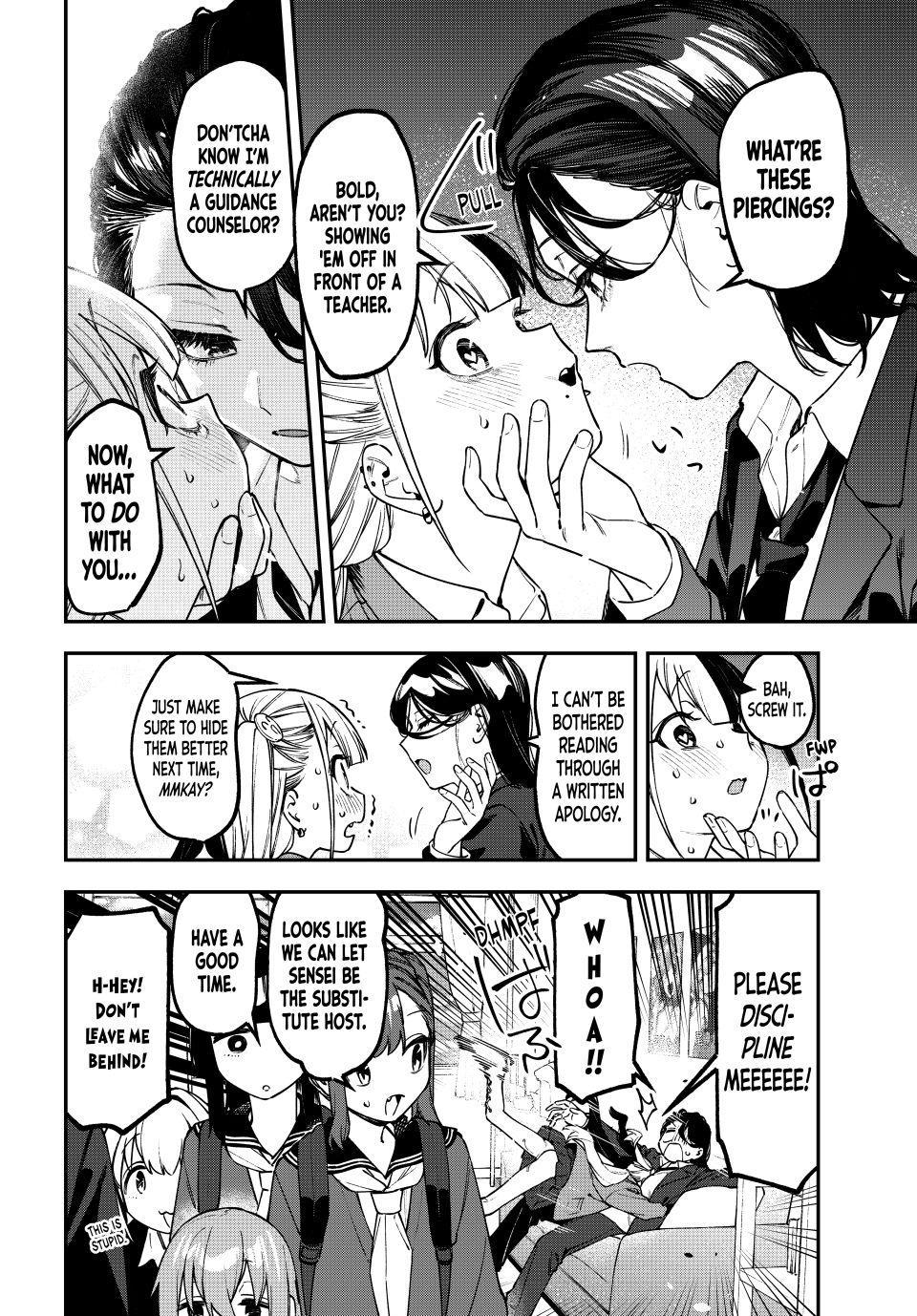 Seitokai ni mo Ana wa Aru! Chapter 169 8