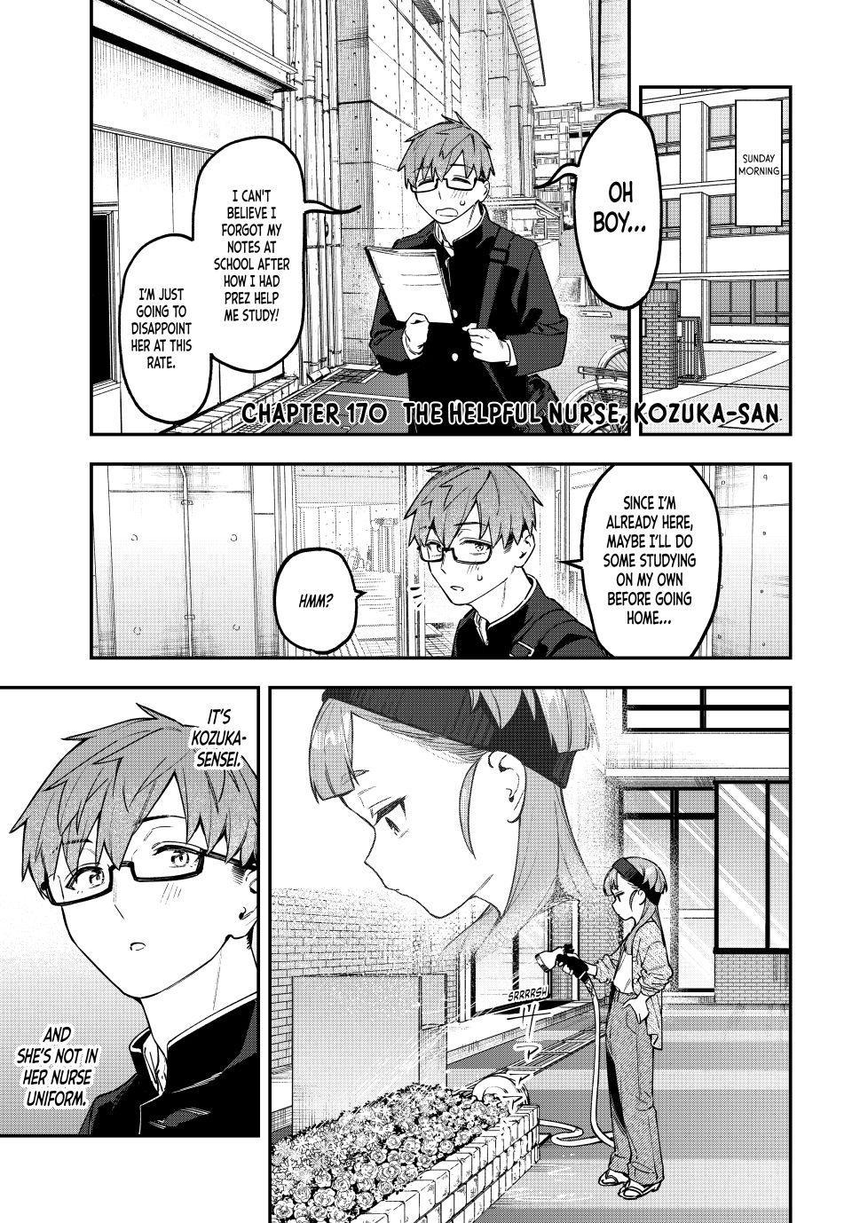 Seitokai ni mo Ana wa Aru! Chapter 170 1