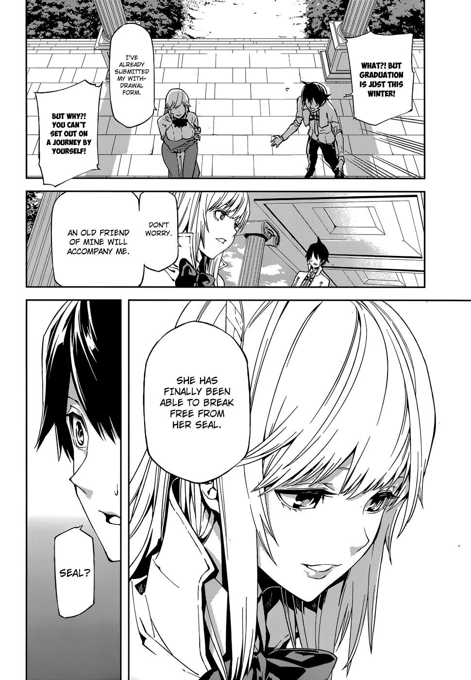 Sekai no Owari no Encore Chapter 1 12
