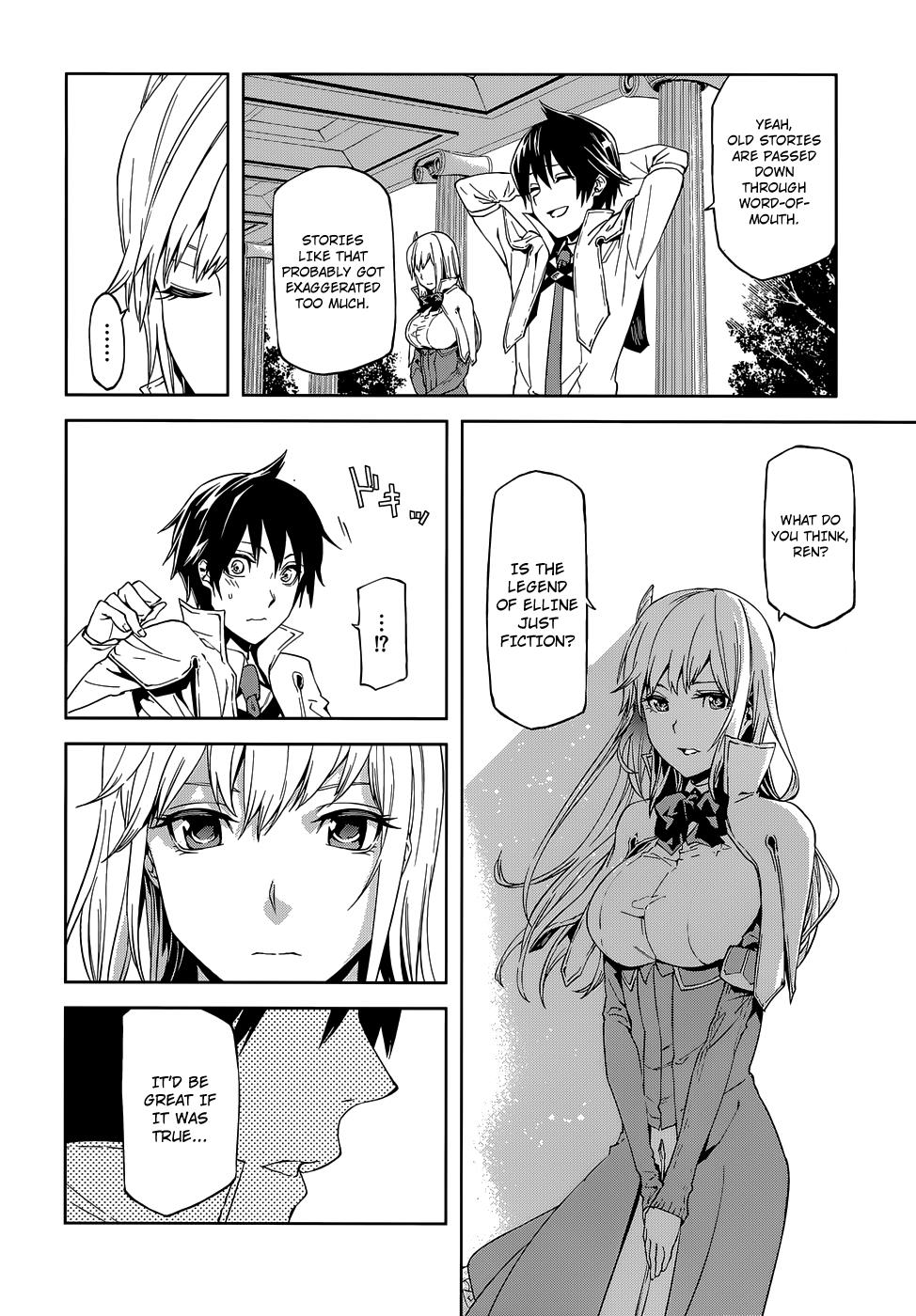Sekai no Owari no Encore Chapter 1 14