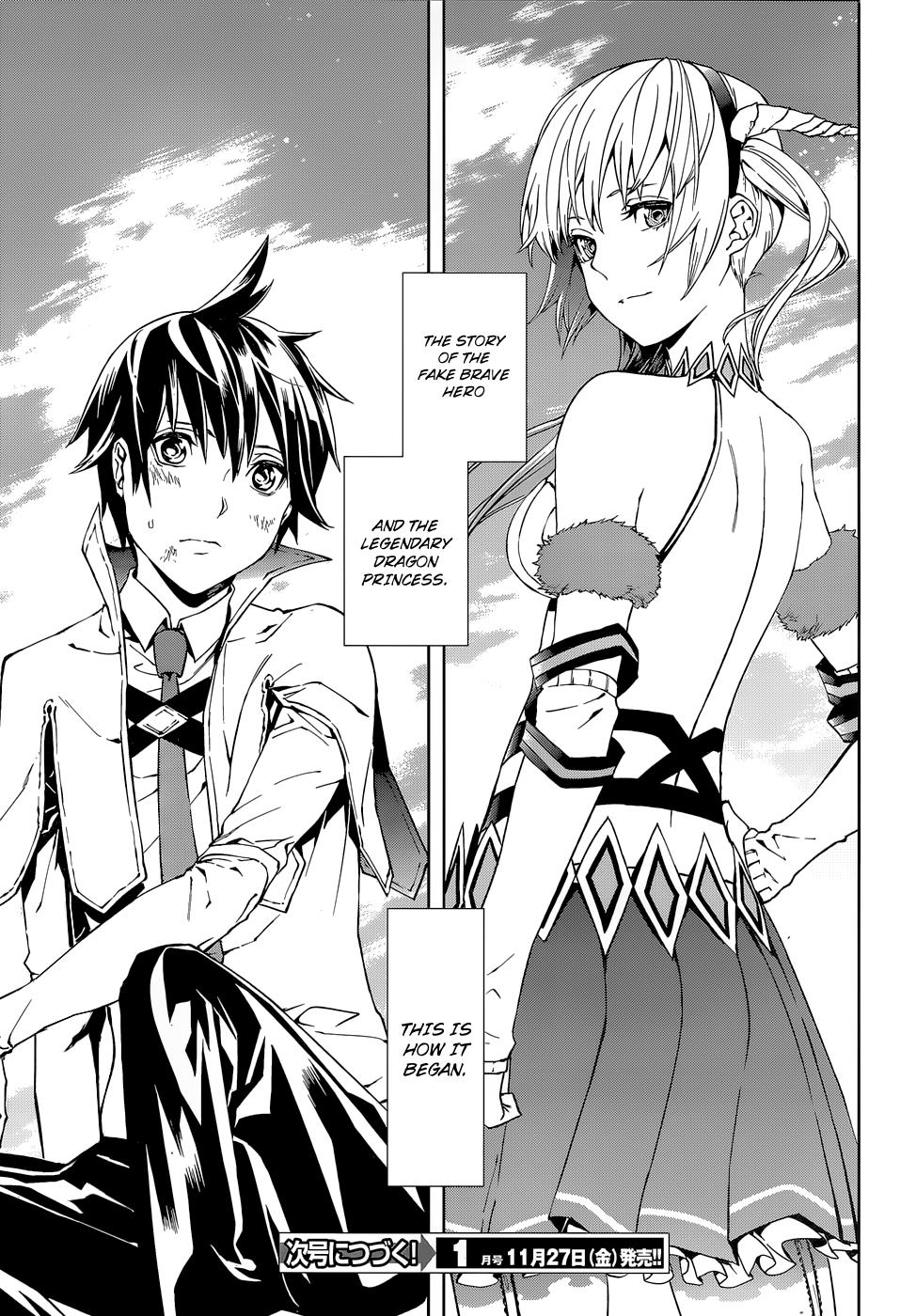 Sekai no Owari no Encore Chapter 1 40
