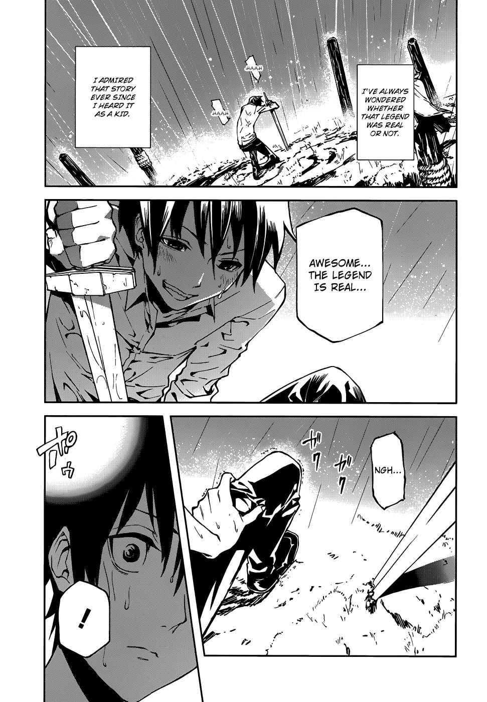 Sekai no Owari no Encore Chapter 2 24