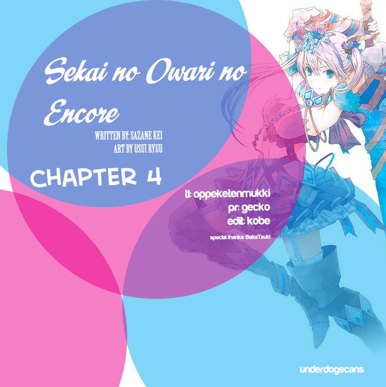 Sekai no Owari no Encore Chapter 4 1