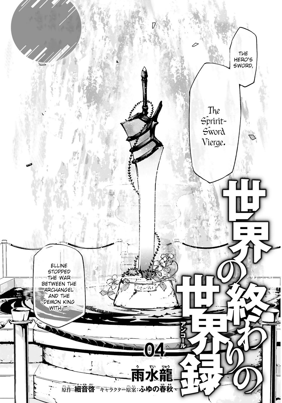 Sekai no Owari no Encore Chapter 4 3
