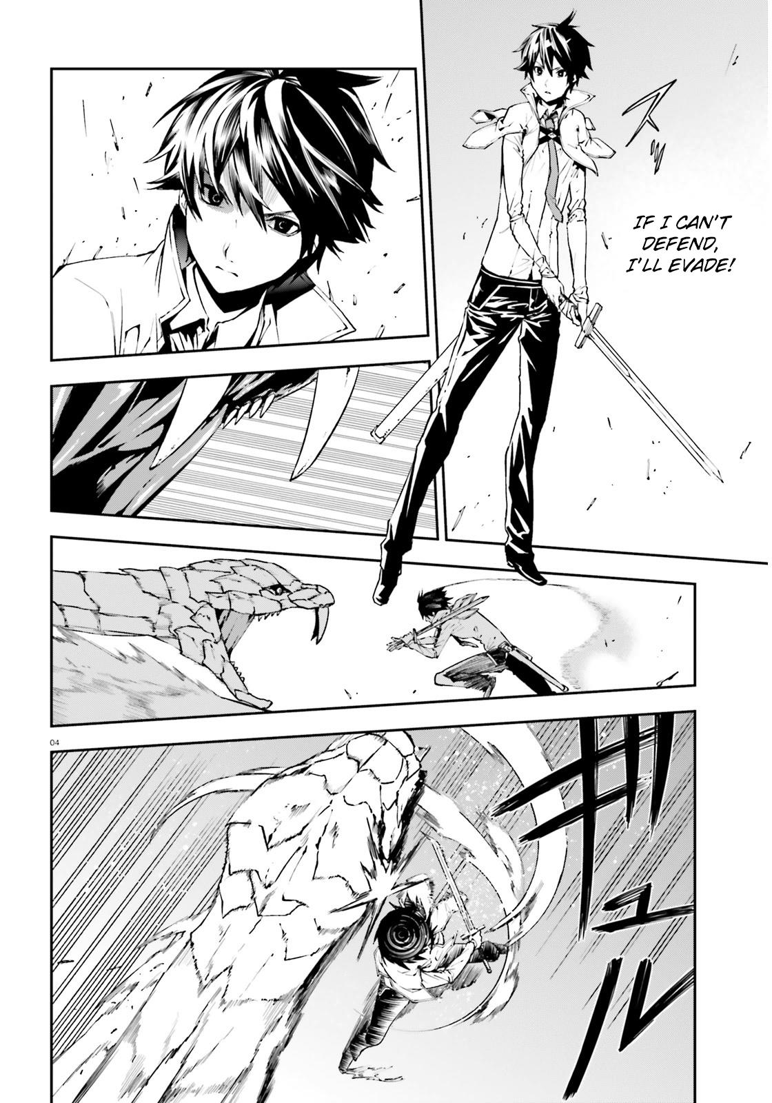 Sekai no Owari no Encore Chapter 5 5