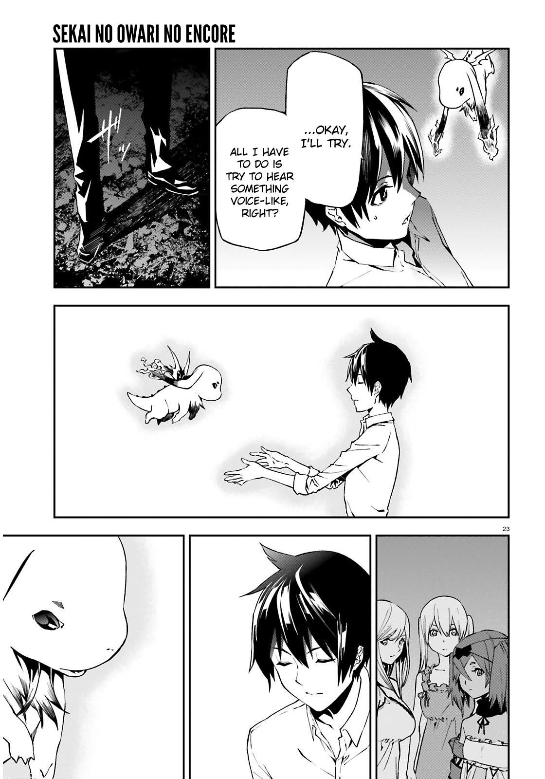 Sekai no Owari no Encore Chapter 5 24