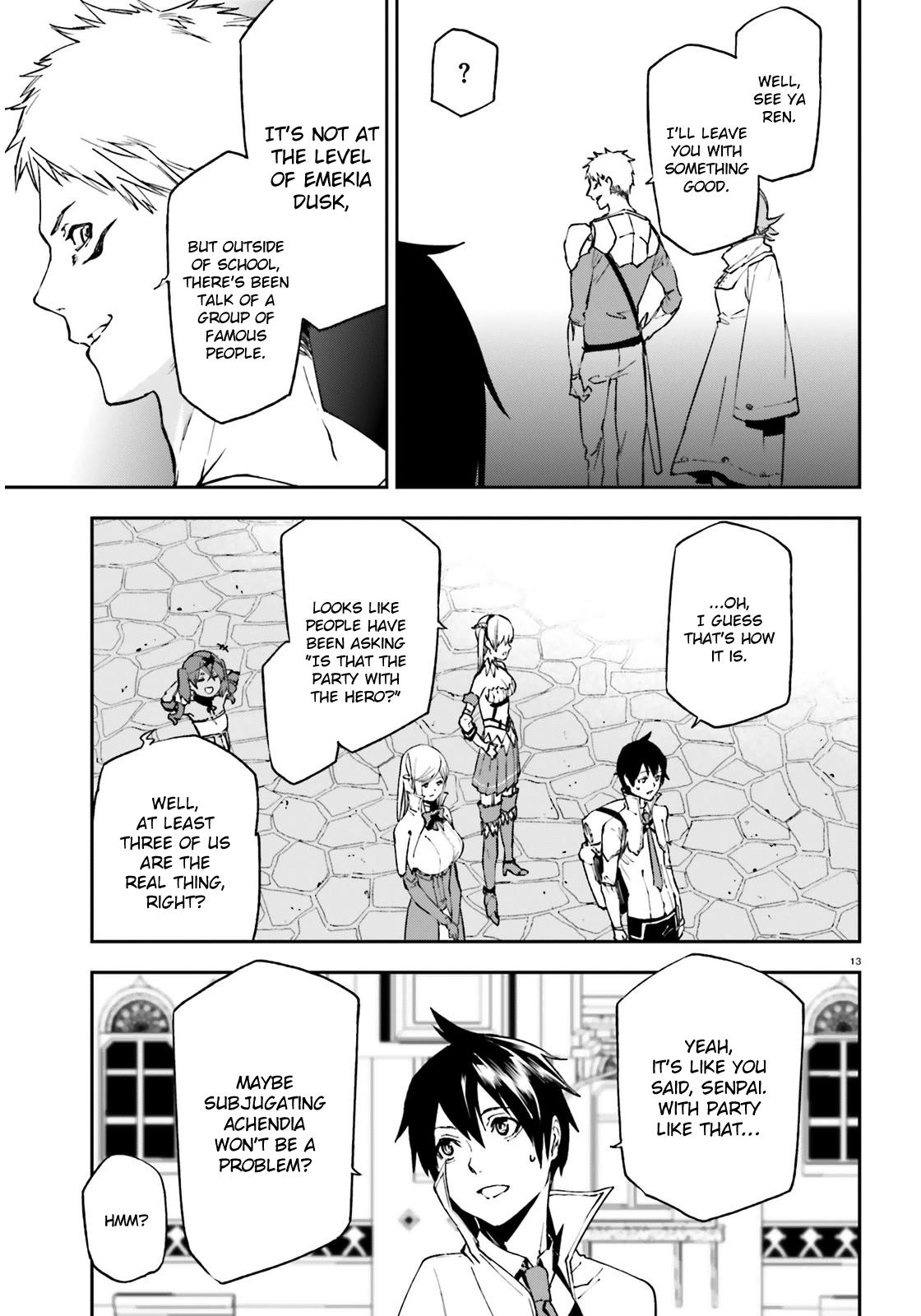Sekai no Owari no Encore Chapter 6 13