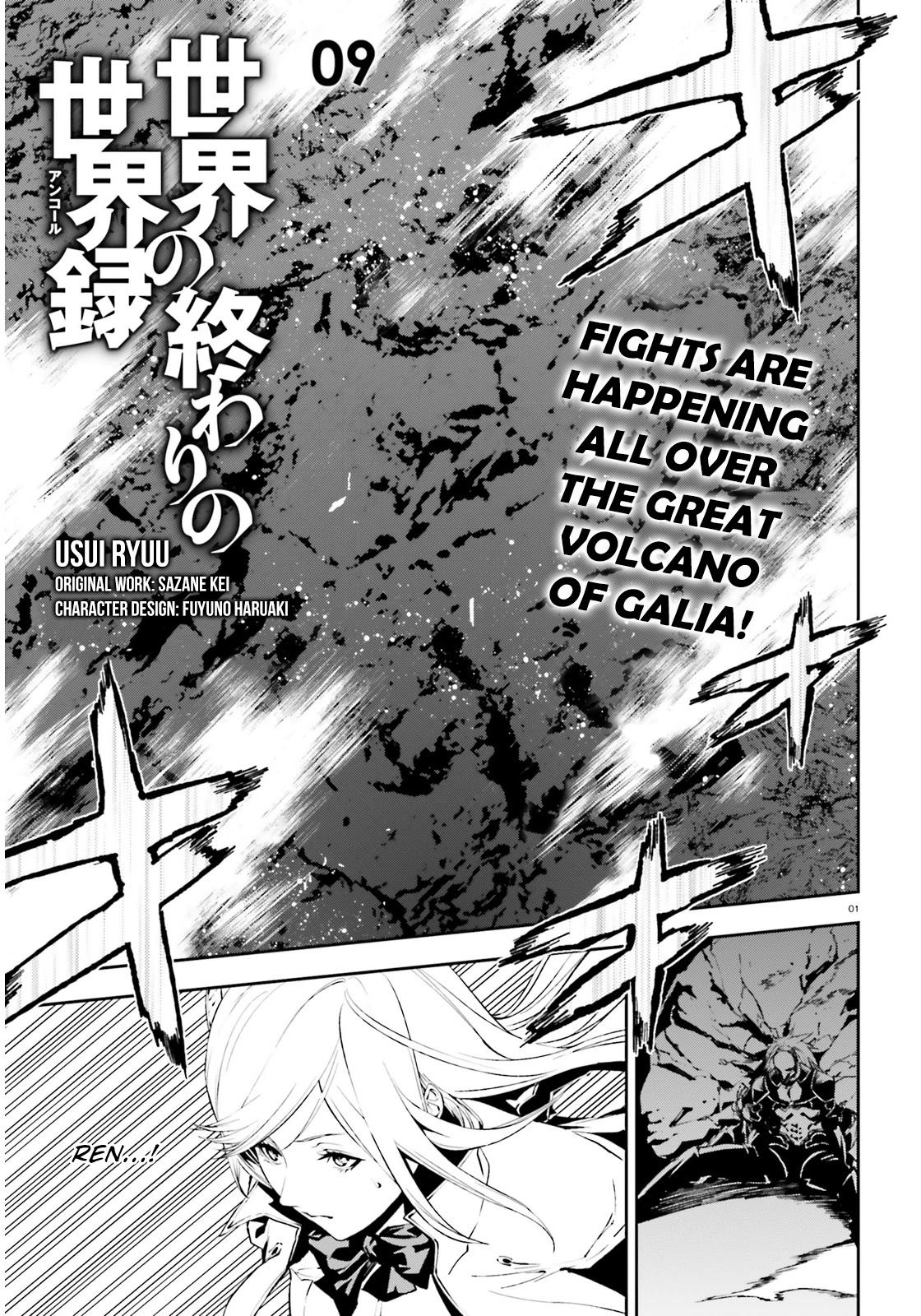 Sekai no Owari no Encore Chapter 9 2