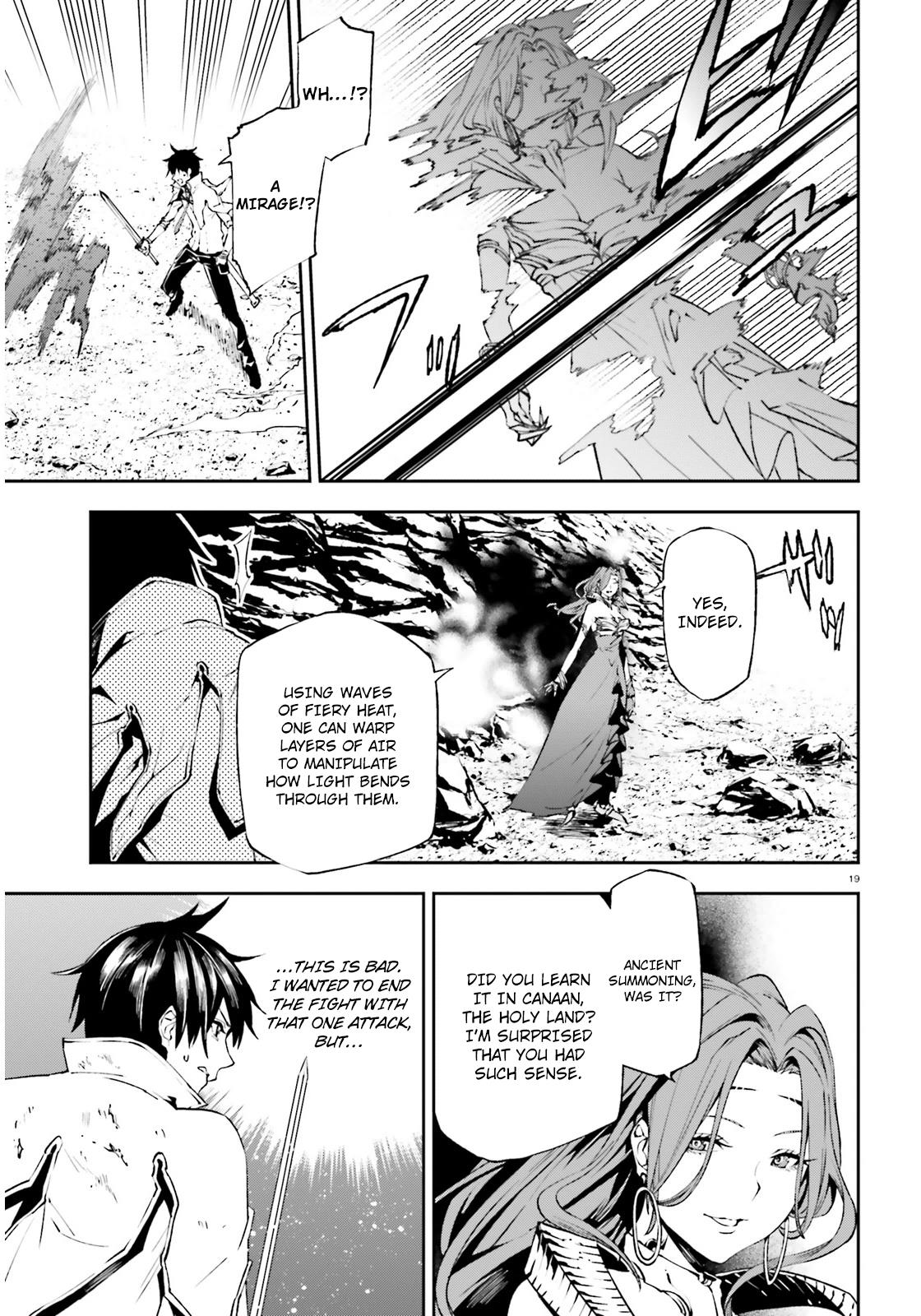 Sekai no Owari no Encore Chapter 9 20