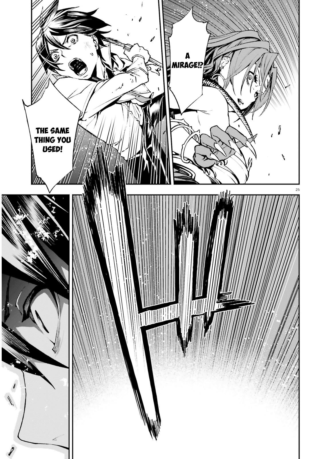 Sekai no Owari no Encore Chapter 9 26