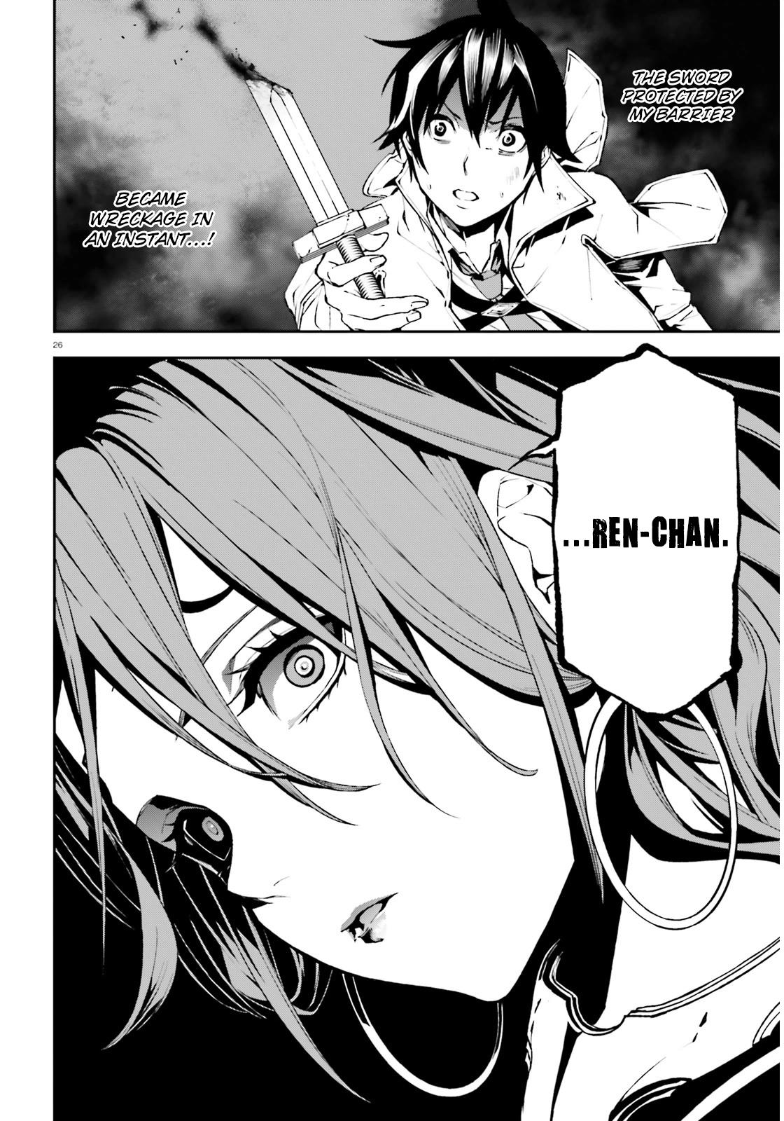 Sekai no Owari no Encore Chapter 9 27