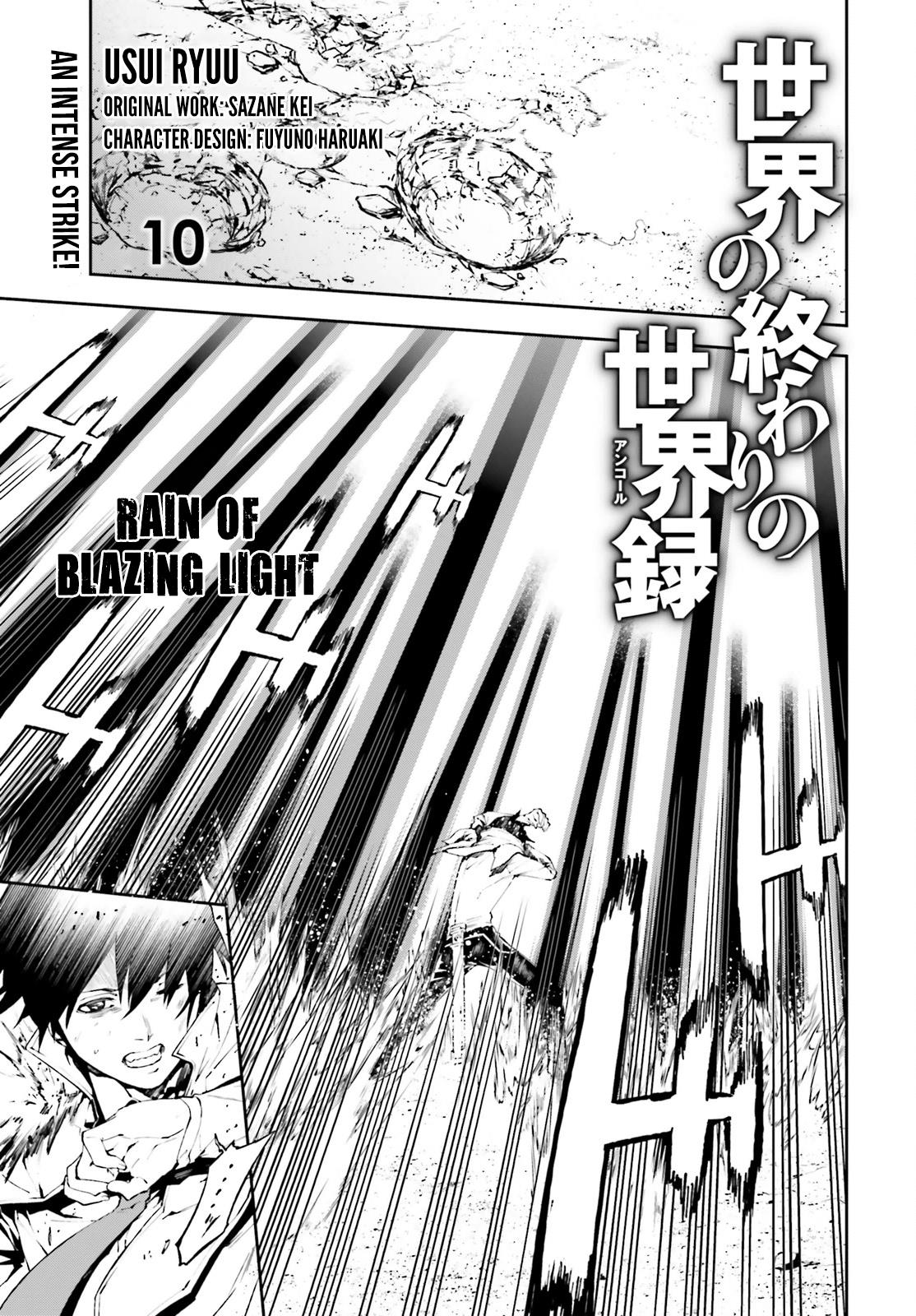 Sekai no Owari no Encore Chapter 10 2