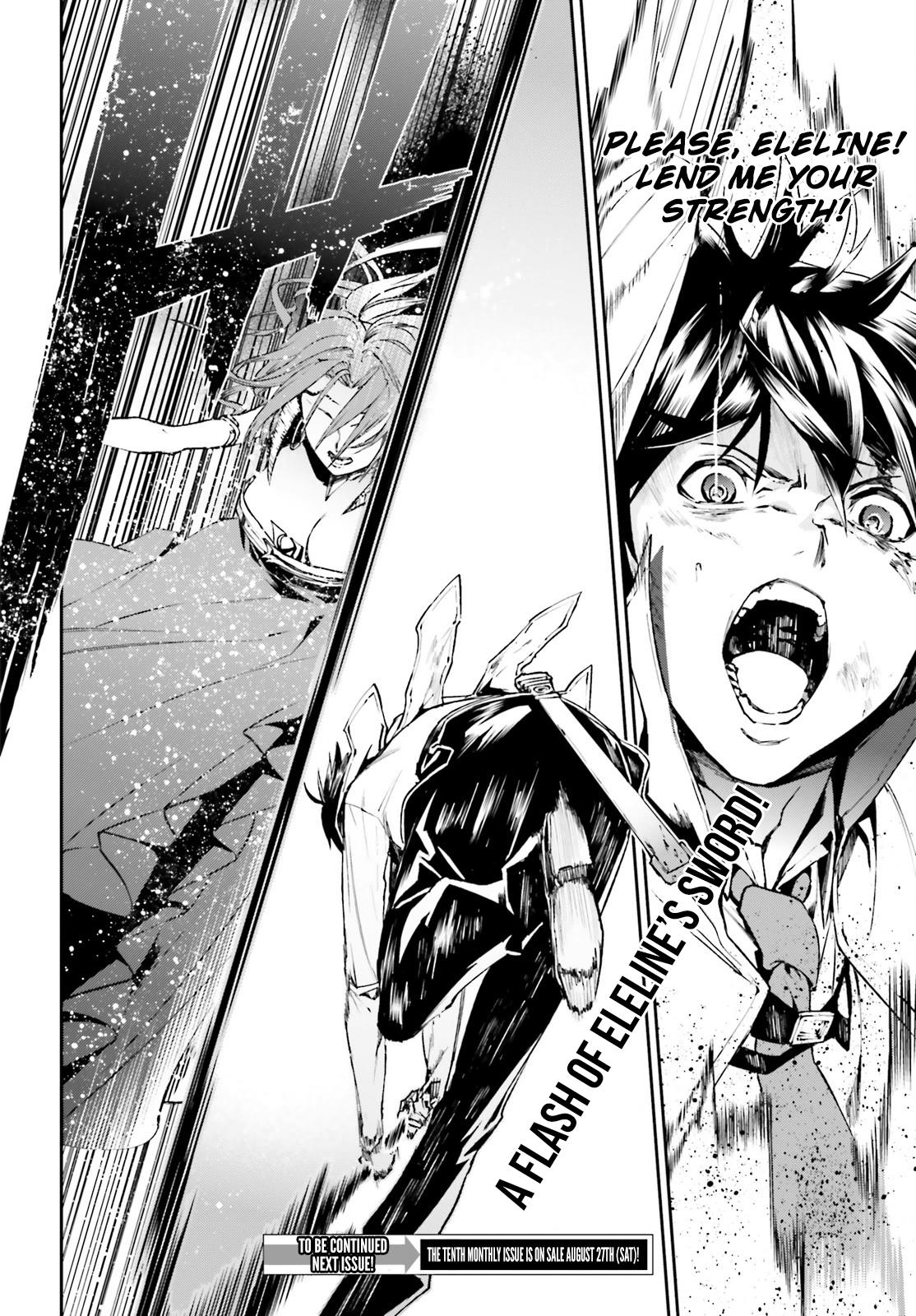 Sekai no Owari no Encore Chapter 10 26