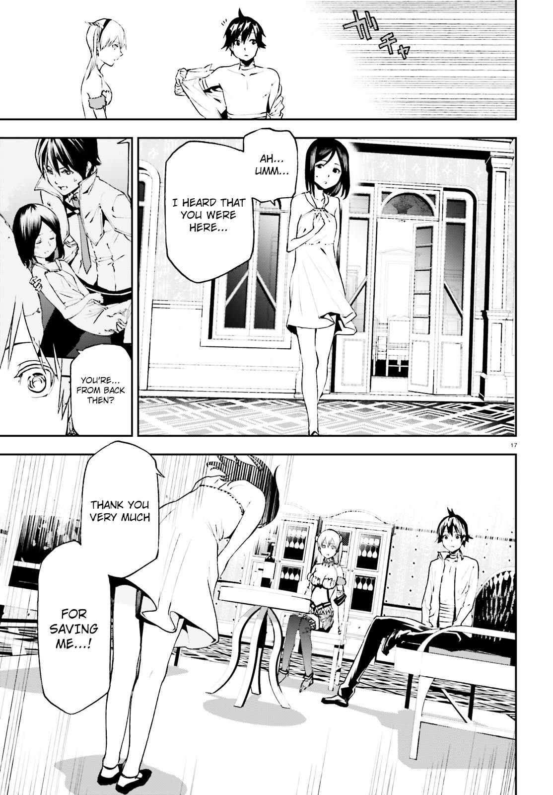 Sekai no Owari no Encore Chapter 11 17