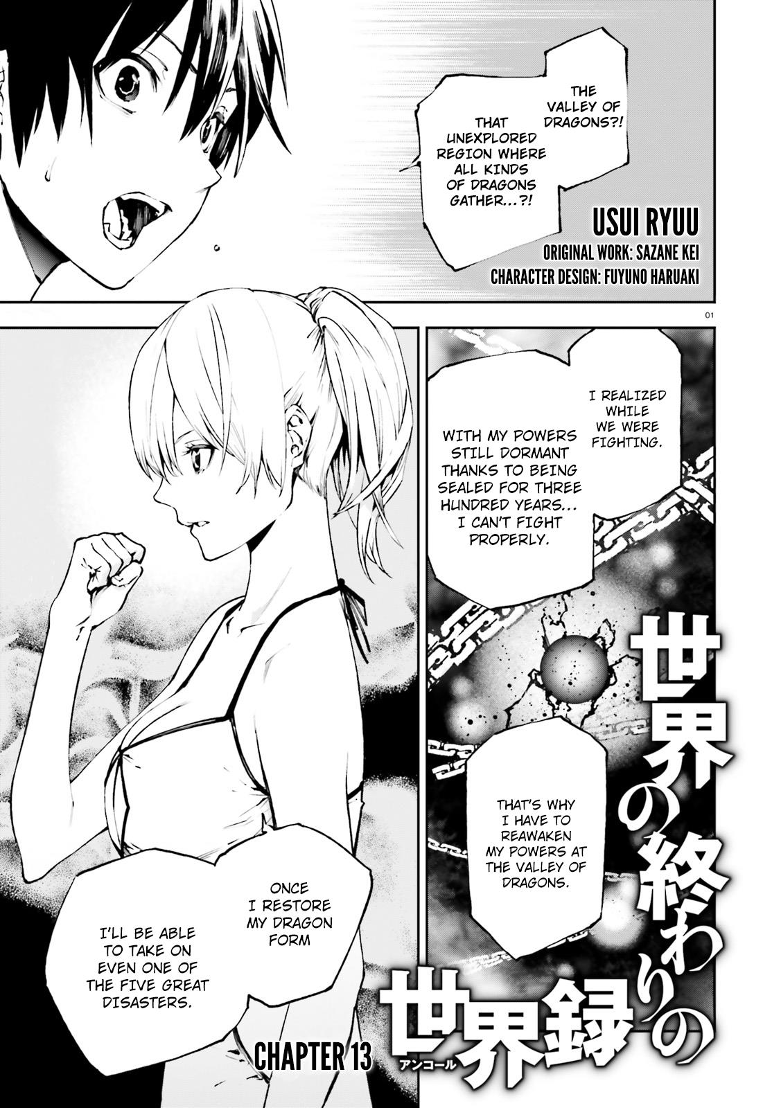 Sekai no Owari no Encore Chapter 13 2
