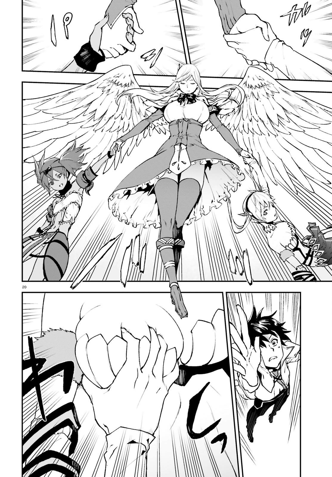 Sekai no Owari no Encore Chapter 14 21