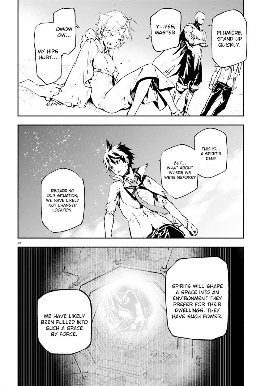 Sekai no Owari no Encore Chapter 17 3