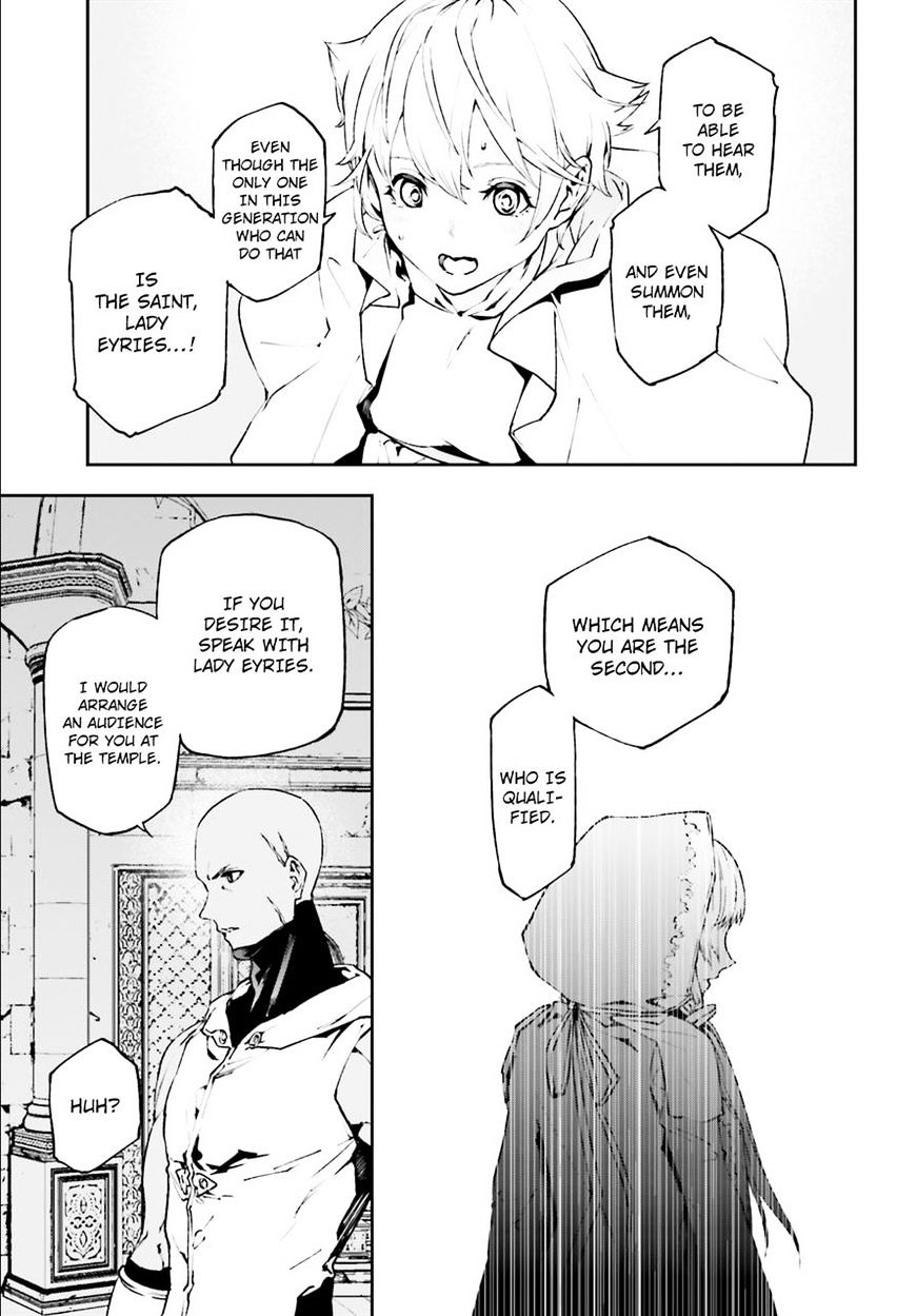 Sekai no Owari no Encore Chapter 18 20