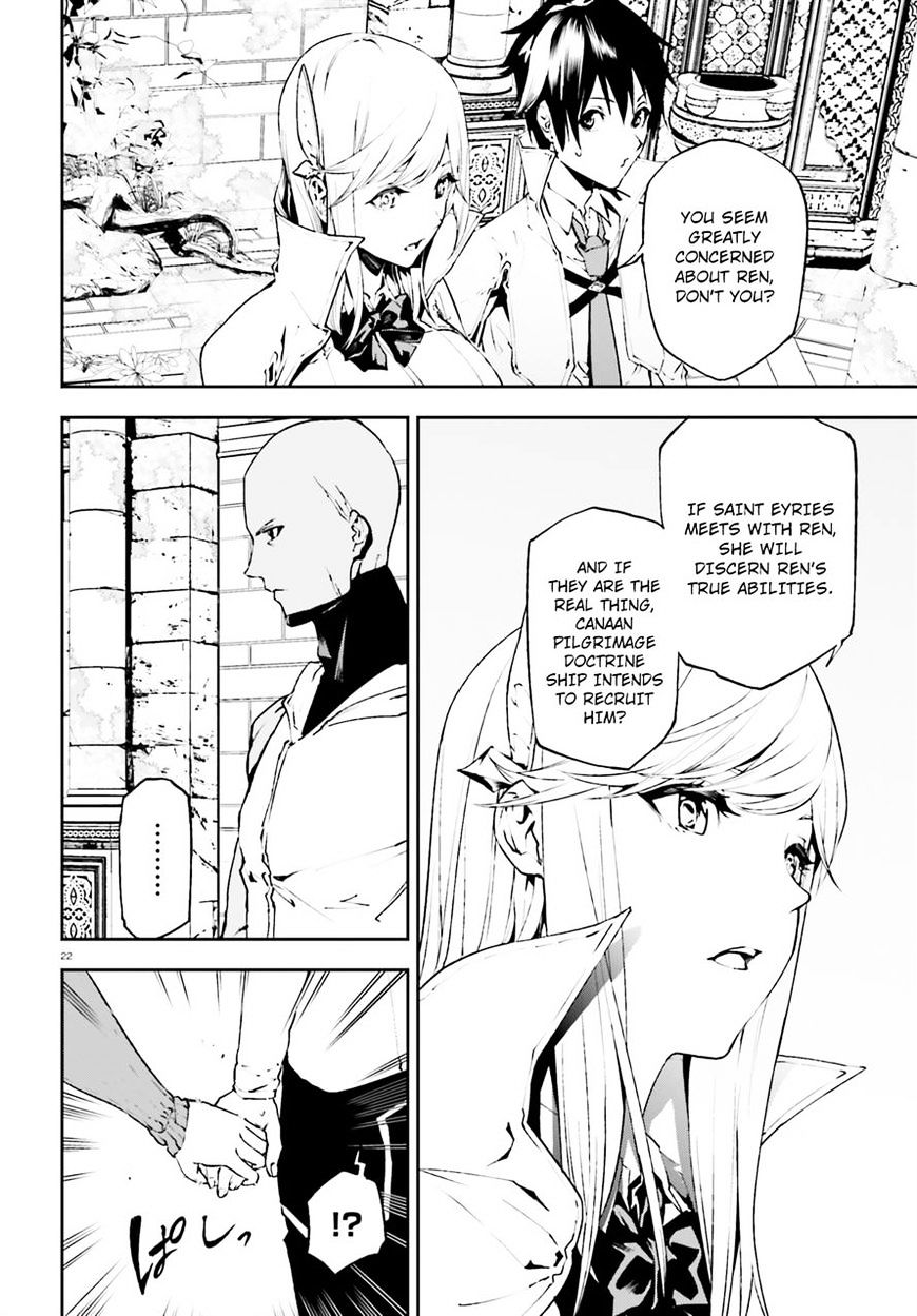 Sekai no Owari no Encore Chapter 18 21