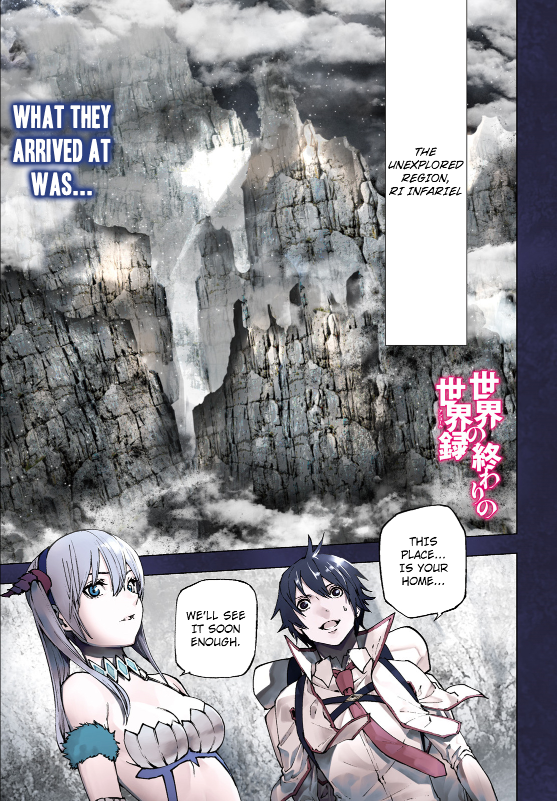 Sekai no Owari no Encore Chapter 19 2