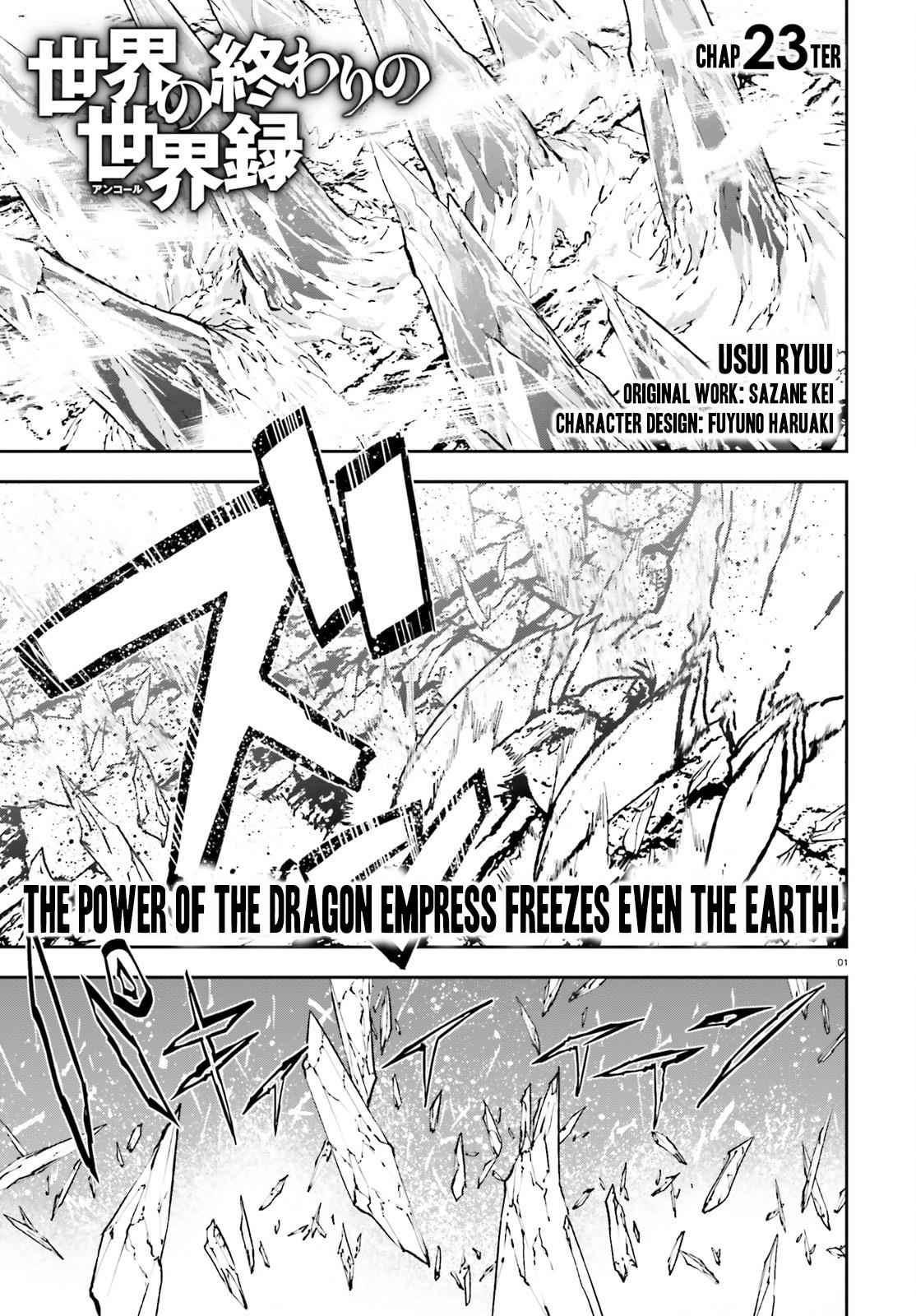 Sekai no Owari no Encore Chapter 23 2