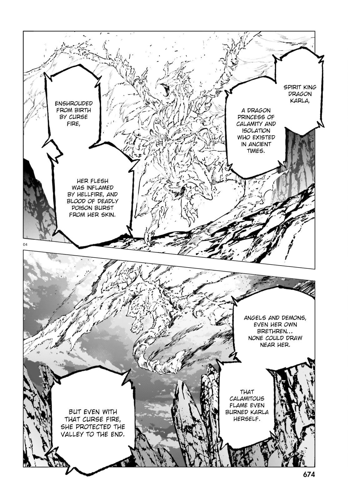 Sekai no Owari no Encore Chapter 23 5