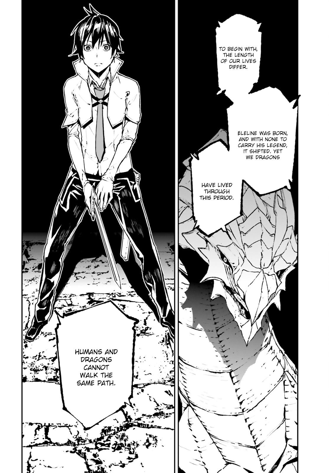 Sekai no Owari no Encore Chapter 23 9