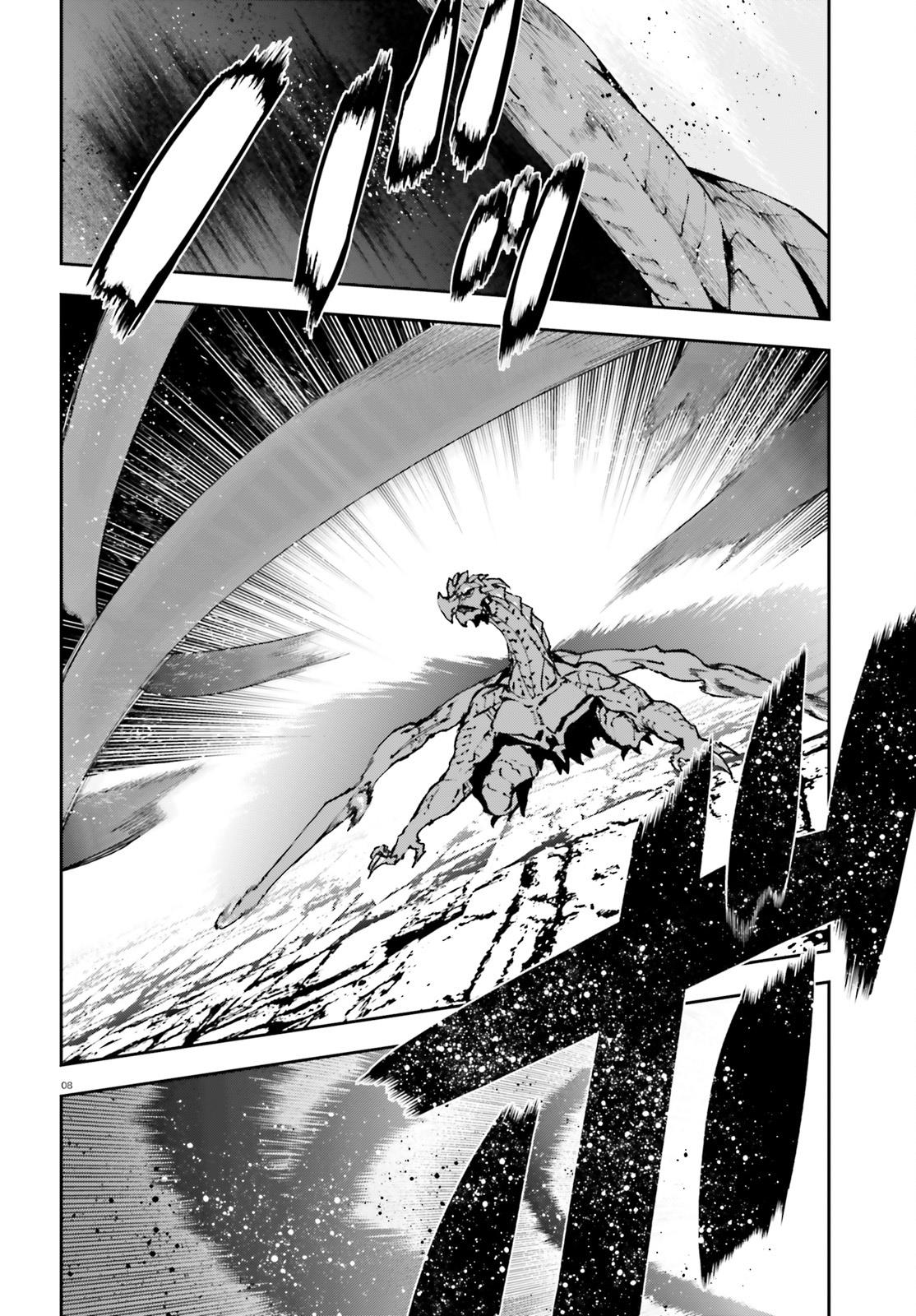 Sekai no Owari no Encore Chapter 25 9