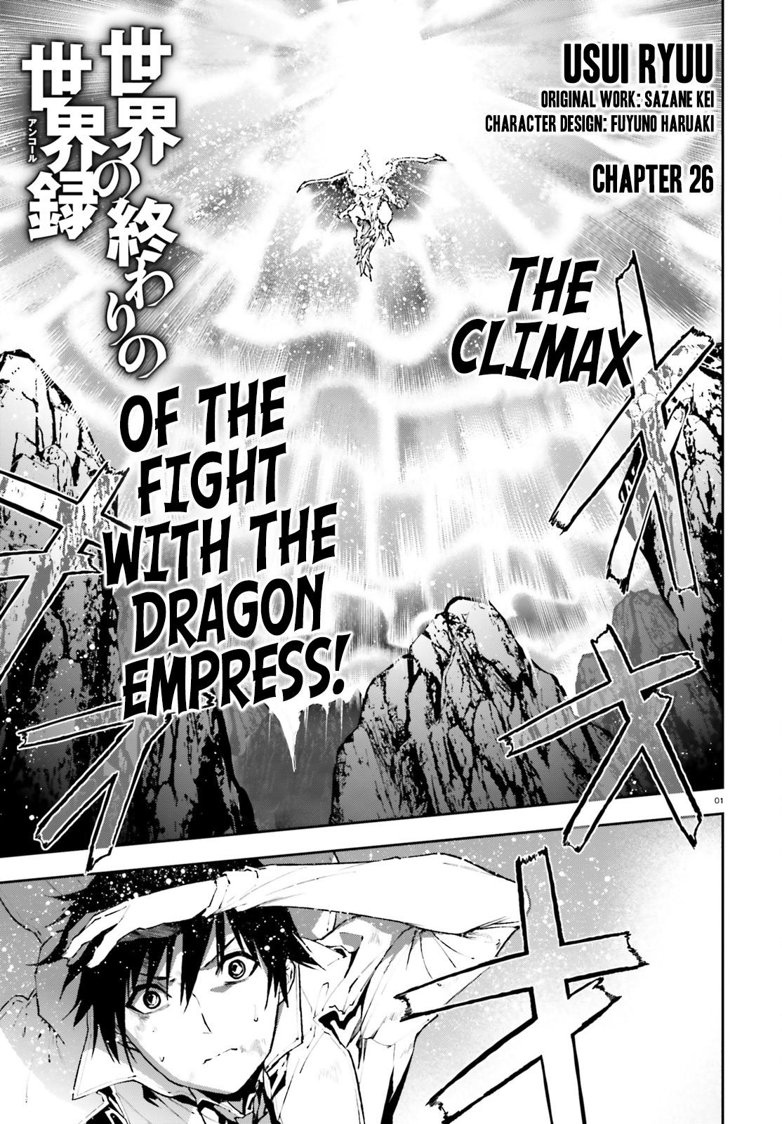 Sekai no Owari no Encore Chapter 26 2