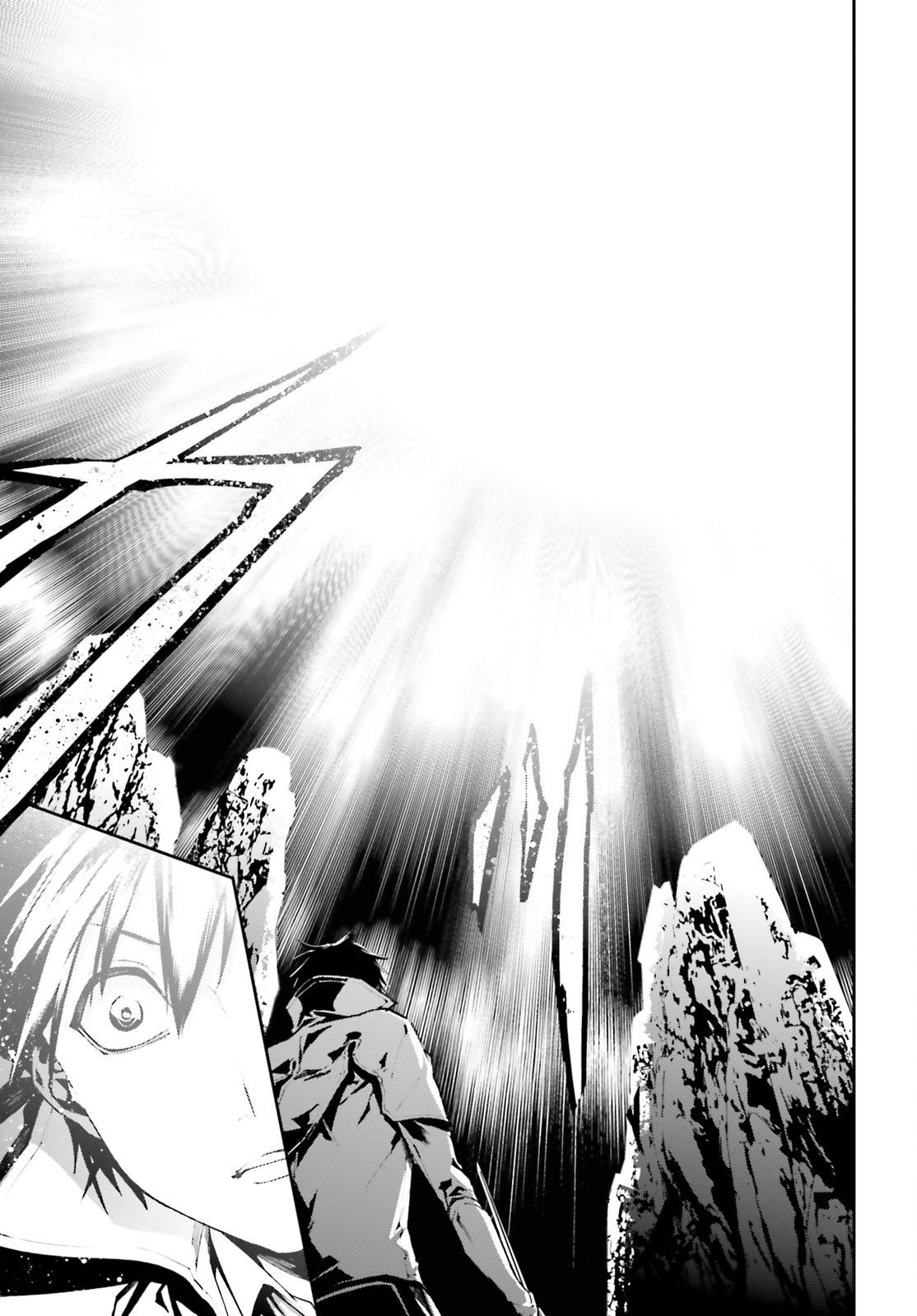 Sekai no Owari no Encore Chapter 26 4