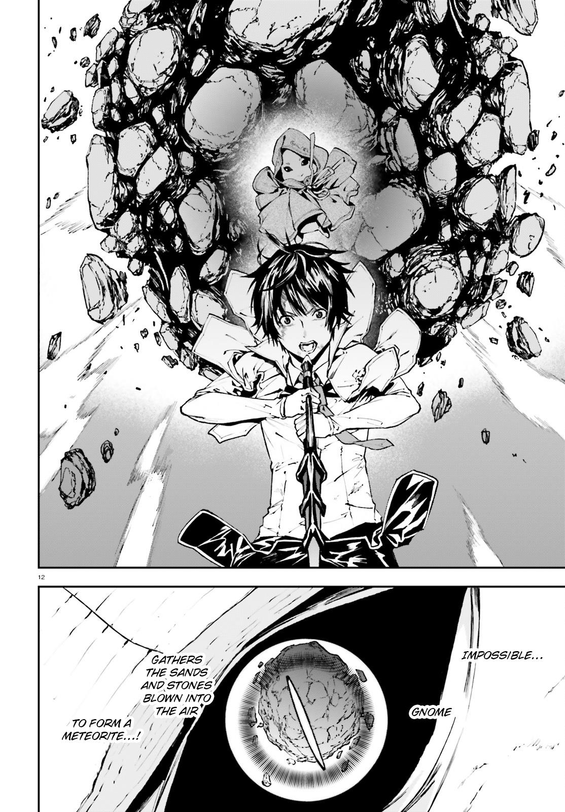 Sekai no Owari no Encore Chapter 26 12