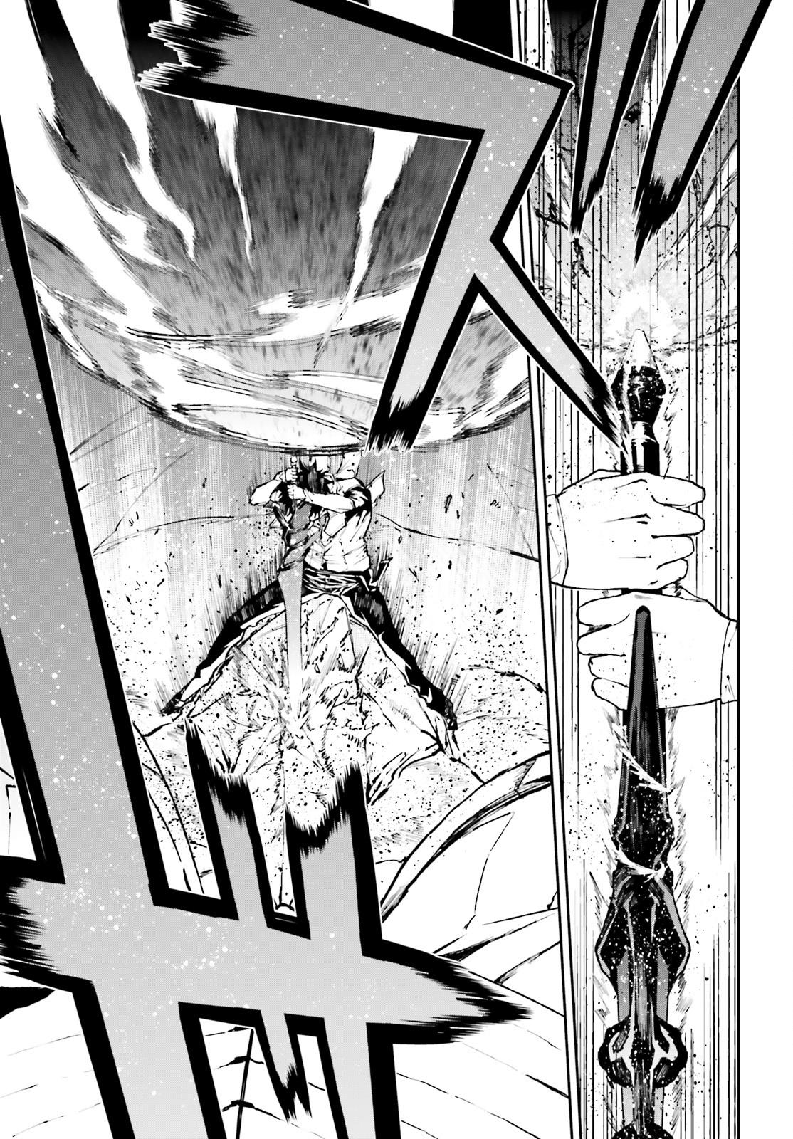 Sekai no Owari no Encore Chapter 26 13