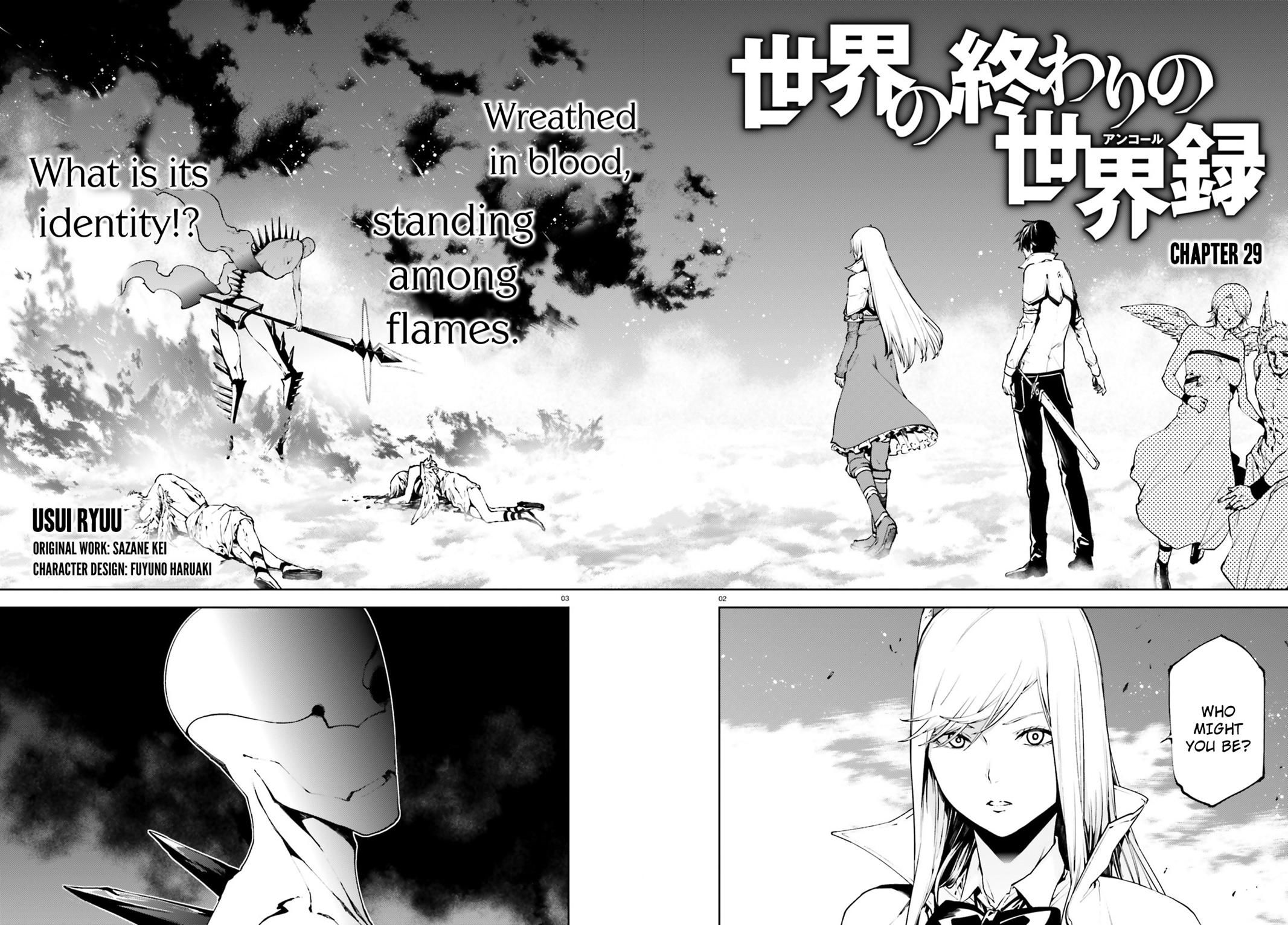 Sekai no Owari no Encore Chapter 29 3