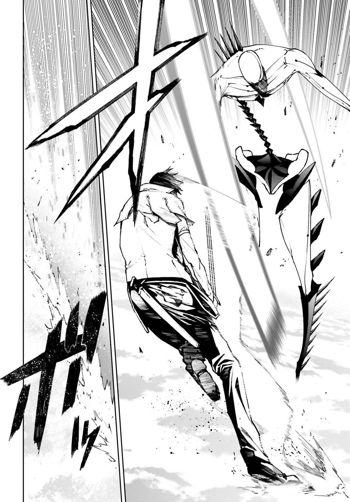 Sekai no Owari no Encore Chapter 30 5