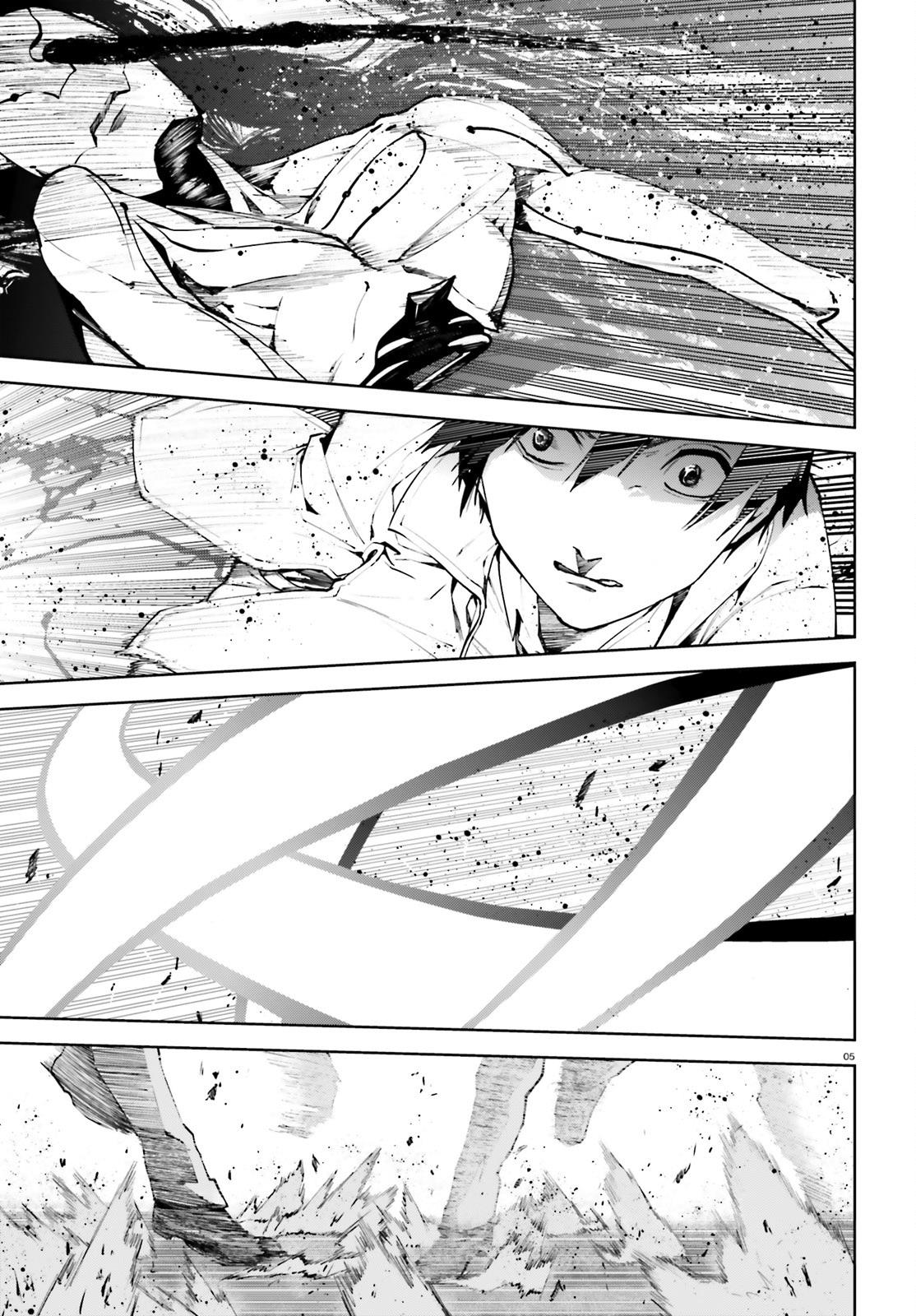 Sekai no Owari no Encore Chapter 30 6