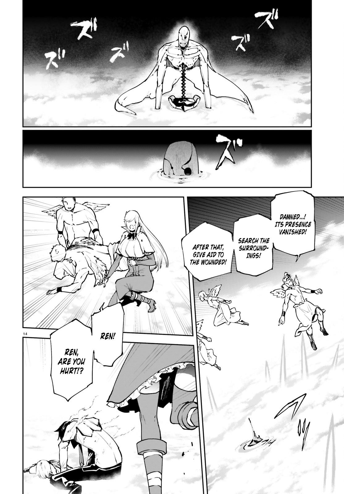 Sekai no Owari no Encore Chapter 30 14