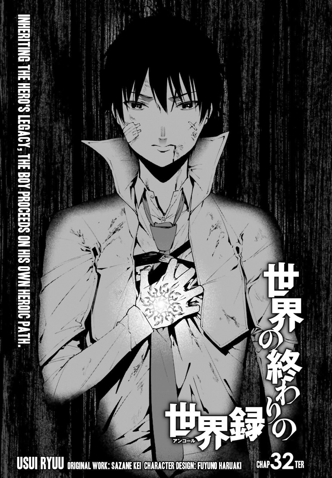 Sekai no Owari no Encore Chapter 32 4