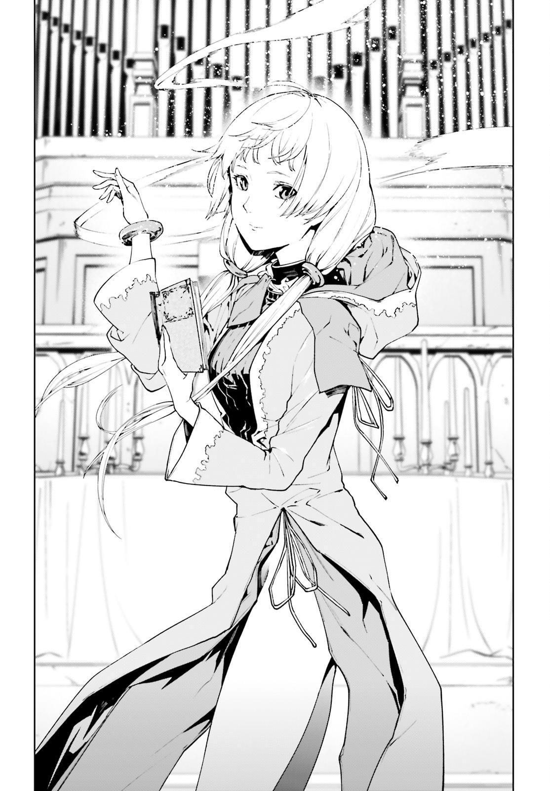 Sekai no Owari no Encore Chapter 32 12