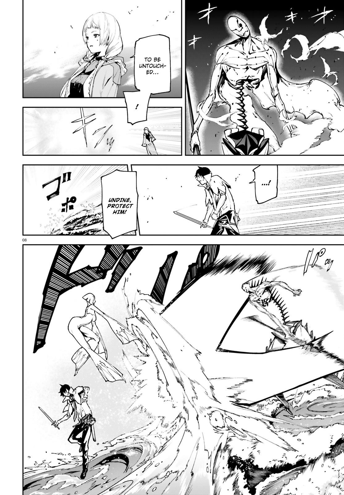 Sekai no Owari no Encore Chapter 33 9
