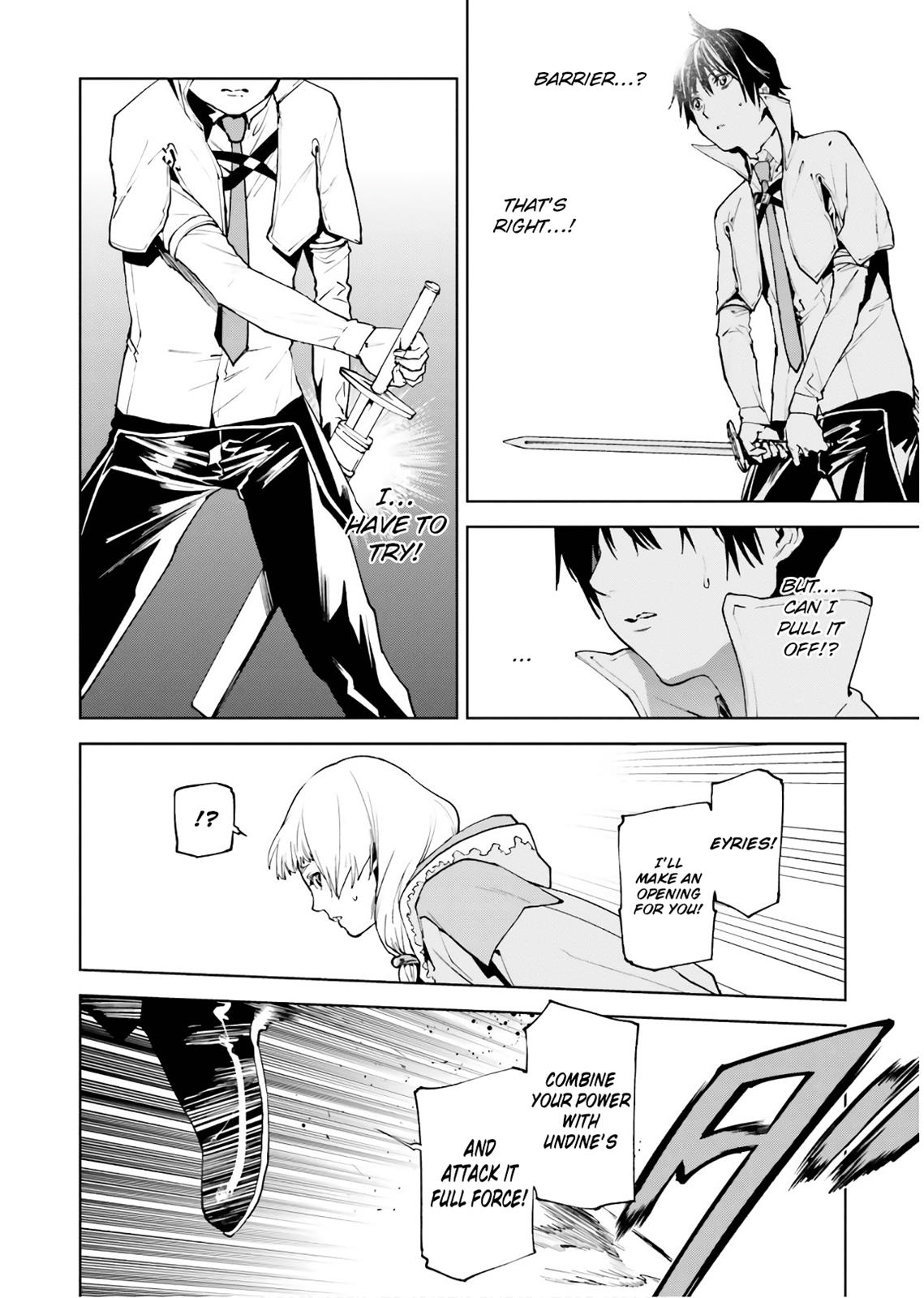 Sekai no Owari no Encore Chapter 33.2 3