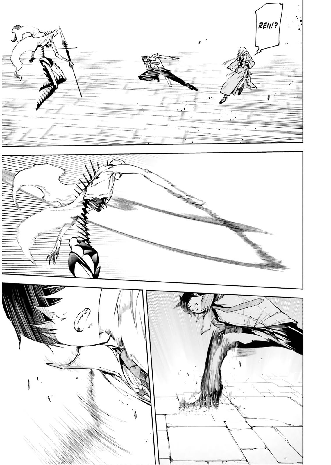 Sekai no Owari no Encore Chapter 33.2 4